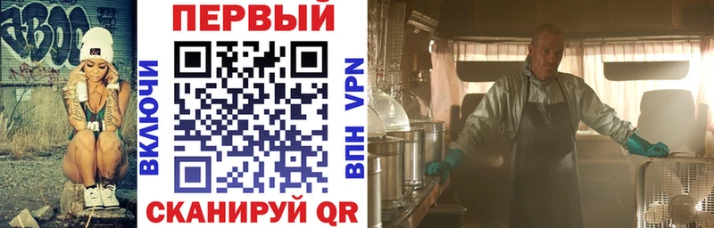 где купить наркоту  Полярный  Amphetamine 97% 