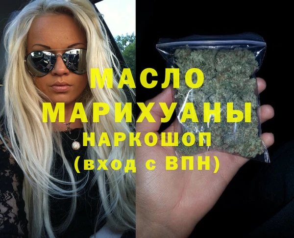 не бодяженный Липки