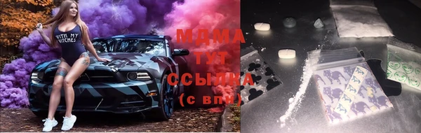не бодяженный Липки