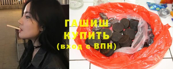 MDMA Лихославль