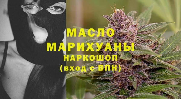 амфетамин Лиски