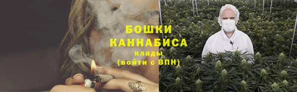 MDMA Лихославль