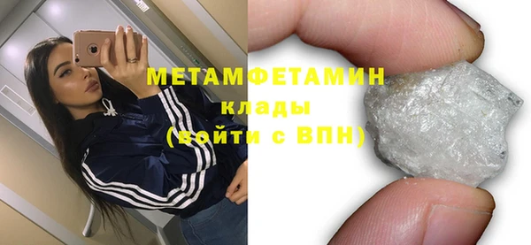 не бодяженный Липки