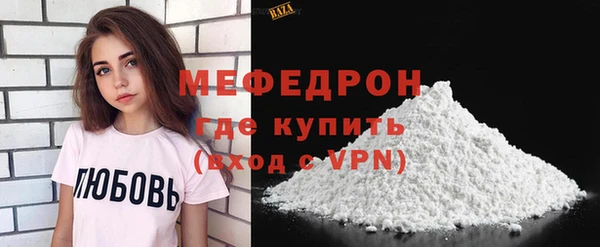 гашик Магадан