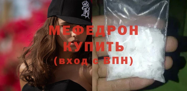 гашик Магадан