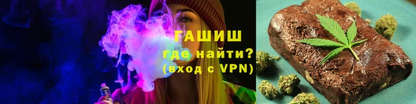 амфетамин Лиски