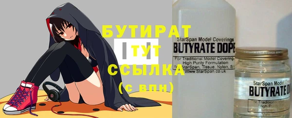 MDMA Лихославль