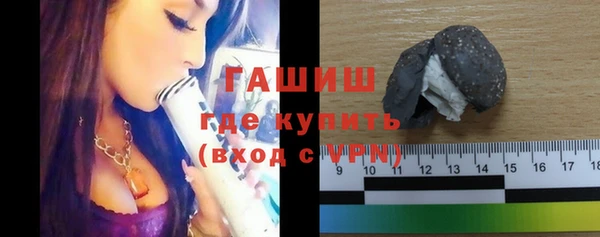 MDMA Лихославль