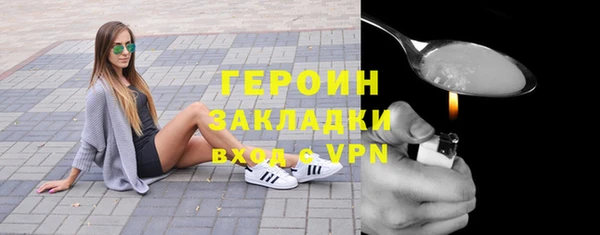 не бодяженный Липки