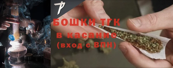 не бодяженный Липки