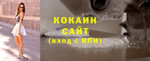 не бодяженный Липки
