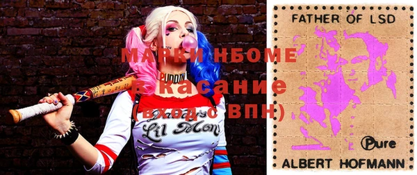 не бодяженный Липки