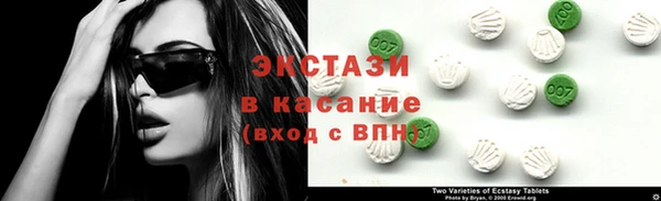 MDMA Лихославль