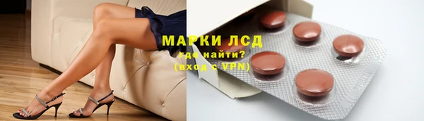 MDMA Лихославль