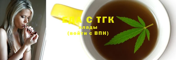 не бодяженный Липки
