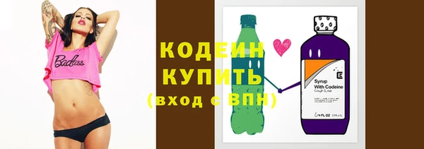 не бодяженный Липки