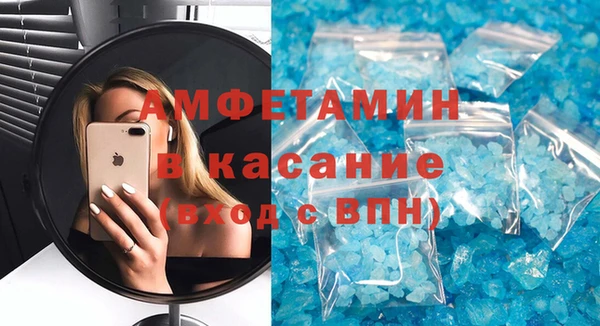 MDMA Лихославль