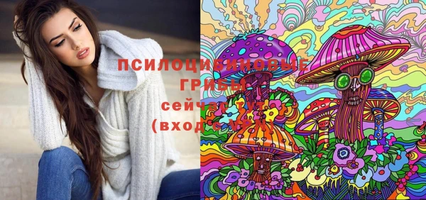 не бодяженный Липки