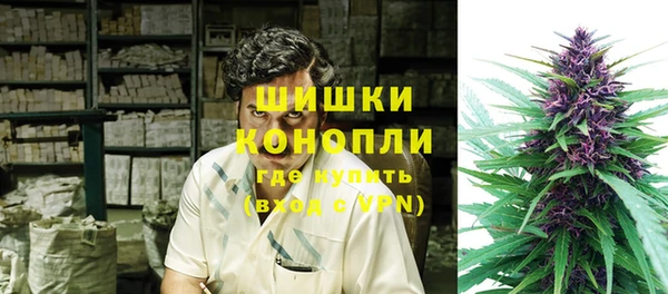 амфетамин Лиски