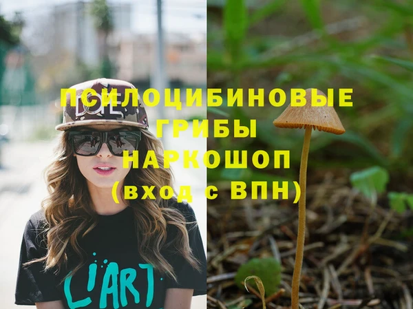 MDMA Лихославль
