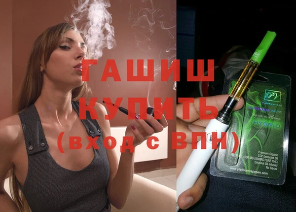не бодяженный Липки
