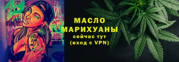 MDMA Лихославль