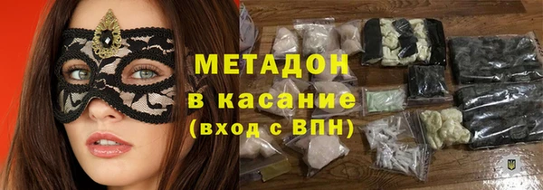MDMA Лихославль
