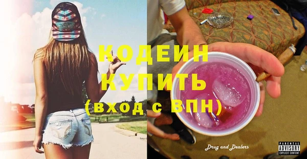 гашик Магадан