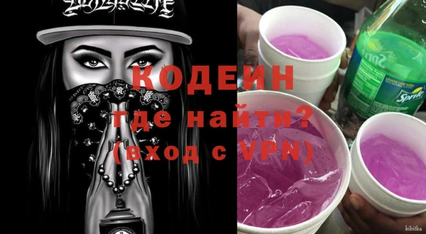 MDMA Лихославль