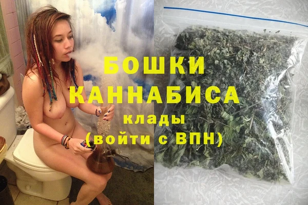 амфетамин Лиски