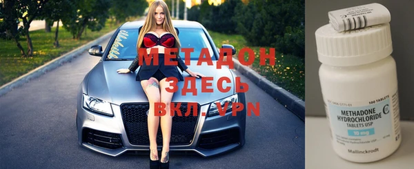 амфетамин Лиски