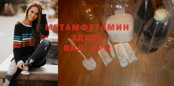 не бодяженный Липки