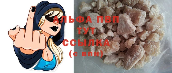 MDMA Лихославль