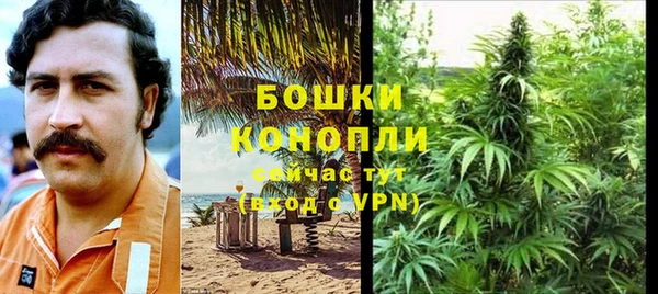 амфетамин Лиски