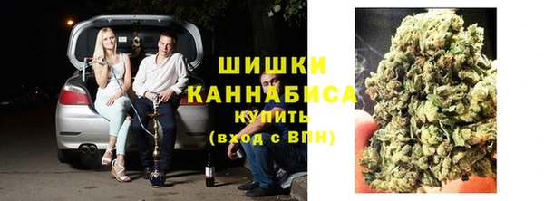 гашик Магадан