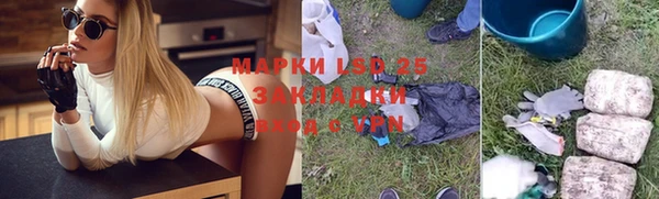 MDMA Лихославль