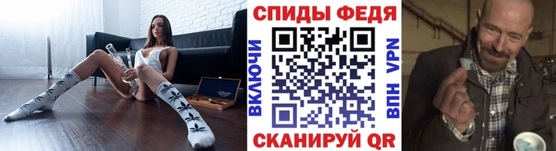 Первитин мет  блэк спрут зеркало  Полярный 