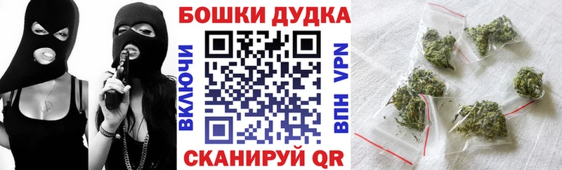 Конопля OG Kush  Полярный 